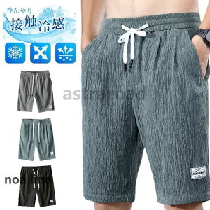 n[tpc ڐG⊴ Ђ pc Y V[gpc {gX 傫TCY  n  ʋC  K y