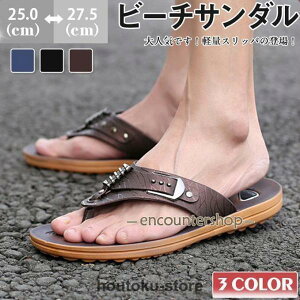 r[`T_ Y gOT_  r[T ₷  y gO AEghA YV[Y ₷  C