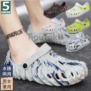 Y X|[c Xb| T_ AEghA jp C  ^ Xj[J[ p y  v[g