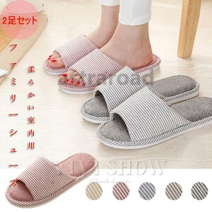 2Zbg Xbp T_ [V[Y Jbv Y fB[X Xbp  ɂ _炩 p V yA