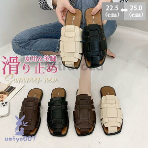 T_ fB[X t  U[ PU Ȃ Xbp ItBX  [q[ y Oo s  C v[ ][g ɂȂ