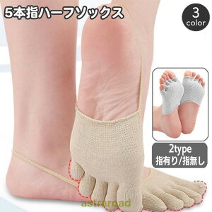 5{wn[t\bNX tbgJo[ C pvXC fB[X ܐȂ ܐ悾 I[vgD Ci[\bNX  h~ wL 