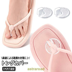 gOJo[ 1yA 1 @Jo[ Ch~ CC΍ CY @pbh pbh r[`T_ r[T gOT_   