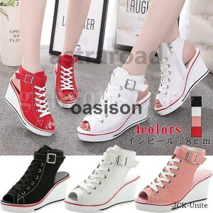 tăq[Xj[J[ 8cm nCJbg LoX ₷ fB[X Xj[J[T_ [XAbv JWA  EFbW Cq[Xj[J[