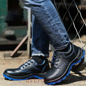 鋼先芯 つま先保護 セーフティーシューズ メンズ 安全靴 作業靴 メンズ ワークシューズ 安全シューズ スニーカー 耐滑耐油 滑り止 衝撃吸収 工事現場 軽作業