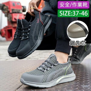 [Nu[c ƌC Ȃ Y  ZteB[V[Y SXj[J[ ܐK[h  y ʋC  JWA