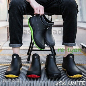 Cu[c Y Xj[J[ C V[g y CV[Y V[gCu[c YC hJC hCSCƌCV[Y  ₷