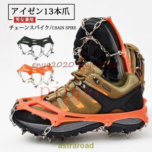 AC[ 13{ `F[XpCN XeX Xm[XpCN H R oR nCLO Xނ ]|h~ ϊ ϋv [ܕt jp 