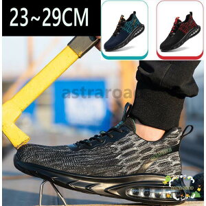 SC  Xj[J[ Y fB[X ʋC NbV ݔh~ ƌC 傫 y  ɂ y ܐی 傫TCY