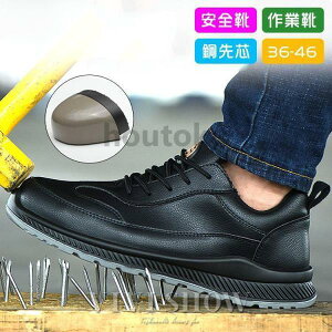 SC Y fB[X Xj[J[ ƌC y  |c C jp 񂺂C Z[teB[V[Y