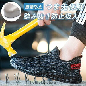 SC Xj[J[ ƌC Z[teB[u[c |c ܐی X|[cV[Y ϊ ϖ y ʋC ~ jp ݔh~