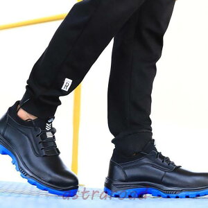 鋼先芯 つま先保護 セーフティーシューズ メンズ 安全靴 作業靴 メンズ ワークシューズ 安全シューズ スニーカー 耐滑耐油 滑り止 衝撃吸収 工事現場 軽作業