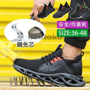 SC ƌC u[c Ȃ Y  ZteB[V[Y SXj[J[ cc ܐK[h y ʋC 