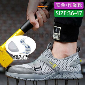 SC ƌC u[c Ȃ Y  ZteB[V[Y SXj[J[ cc ܐK[h y ʋC 