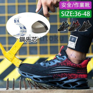 SC  y ʋC y c ܐی ƌC Y Xj[J[ ݔh~ ɂ 傫TCY Ɨpi C