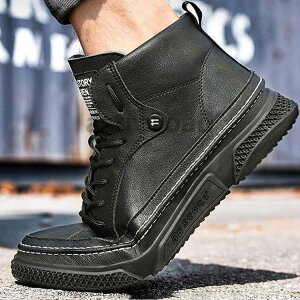 鋼先芯 つま先保護 セーフティーシューズ メンズ 安全靴 作業靴 メンズ ワークシューズ 安全シューズ スニーカー 耐滑耐油 滑り止 衝撃吸収 工事現場 軽作業