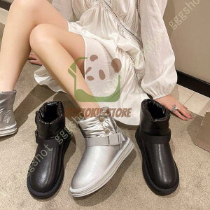 Xm[u[c Vbgu[c fB[Y h {A r [XAbv [gu[eB[ ~ JWA H~ ȌC pu[c 傫TCY p