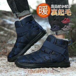 [gu[c 傫TCY Y jp Xm[u[c Vv ʕ ₷ _炩 N h h h {Au[c ~