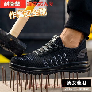 SC ƌC Y fB[X ZteB[V[Y SXj[J[ A[NV[Y |c ܐK[h C ₷ ϊ ݔh~ ϖ jp