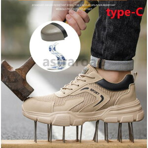 SC [Nu[c ƌC Ȃ Y  ZteB[V[Y SXj[J[ ܐK[h  y ʋC  JWA