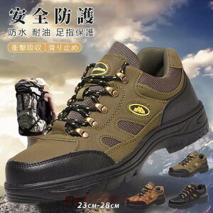 SC oRC u[c ƌC Y |c N h h  ~p ėp lG Xj[J[ ~ ϖ [Nu[c Ռz 23.0-28.0CM