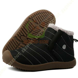 Y N [gu[c h {AV[Y h V[gu[c E₷ TChSA Xm[u[c EH[LOV[Y ~p fB[X