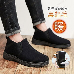 [gu[c Xm[u[c Y V[gu[c  ZC g Ȃ o ꂢ HV N {A h Vv ~