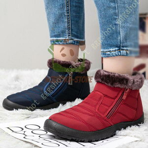 EB^[u[c ~C hC  fB[X ɂȂ Ȃ {A u[c {A h h Xm[u[c Xm[V[Y 傫TCY