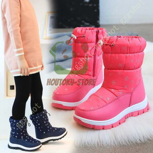 Xm[u[c j̎q ̎q u[c  WjA h ےg ~pu[c V XL[ pu[c qC V[Y EC^[u[c  C  h