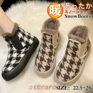 Xm[u[c fB[X [gu[c {A N 璹 Xb| TChSA  ؂ h ~ g ӂӂ ~C  ~