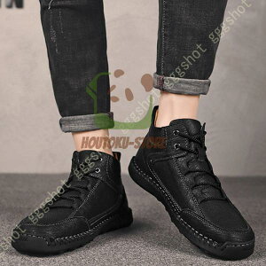 Y ~p Xm[u[c nCLO u[eB[ g h t@[n ~ U[  y [Nu[c oRC EC^[u[c amC