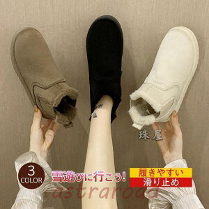 Xm[u[c [gu[c N r xg  V  h ZC g V[g Vv l ʋΒʊw ꂢ