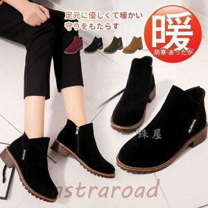 [g u[c V[gu[c fB[X {A t@[  V[Y ~  N g C h   ʋ ʊw