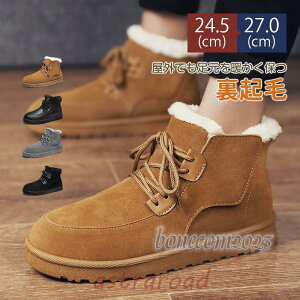 [gu[c Xj[J[ {Au[c N Y V[gu[c  h HV g ۉ [Nu[c jp ~p ^p ~