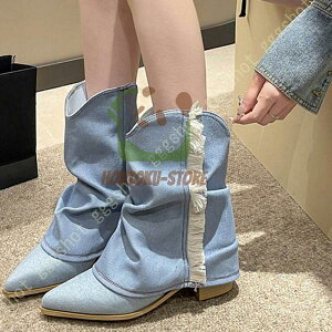 EGX^ JE{[Cu[c L fB[X ~hu[c GWjAu[c fB[X C Ȃ V[gu[c GWjA  u[c 