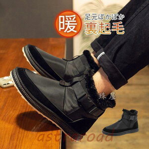 [gu[c Xj[J[ {Au[c N Y V[gu[c  h h HV g ۉ [Nu[c Ȃ ~p