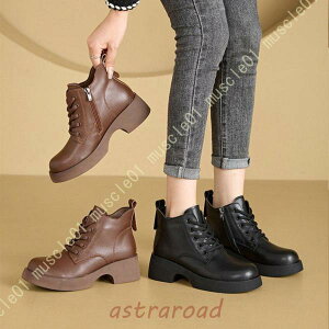 u[c fB[X Wbp[ u[c[XAbvu[c v  ҂ݏグu[c _炩 їp ₷  ~ [XAbv ҂ݏグ 