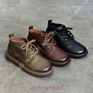 u[c fB[X [XAbv u[c[XAbvu[c v  ҂ݏグu[c _炩  їp ₷  ~ V[gu[c nCJbg