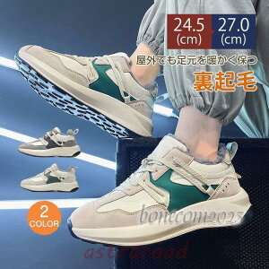 [gu[c Xj[J[ N Y V[gu[c  h HV g ۉ [Nu[c ^p [Jbg ~p ^p ~