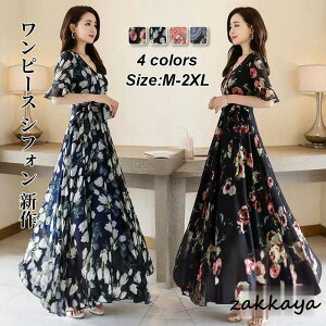 fB[X s[XVtH 傫TCY s[X vg  s[X Os[X VlbNt ĕ