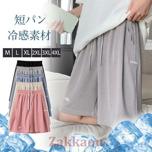 V[gpc fB[X n[tpc Zp ⊴f 5  JWA n ̌^Jo[  傫TCY  t X|[c