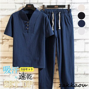 ZbgAbv Y TVc l 2_Zbg Ȗ VlbN X|[c n ĕ ʋC JWA n [EFA 