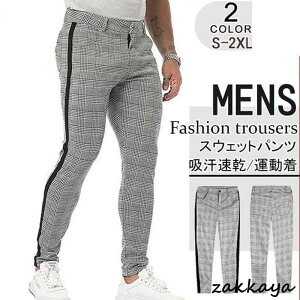 XEFbgpc Stpc X|[cpc Y W[Wpc 璹 XGbgpc ^ 傫TCY X Xgb` ^