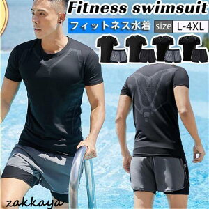 tBbglX  Y bVK[h ㉺Zbg W X|[c  O΍   _CrO   C Lk