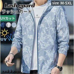 bVK[h UVJbg Y p[J[ t[ht  ʕ ̌^Jo[ ⊴  z  傫TCY Ăh~