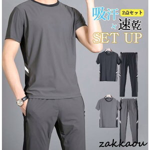 ZbgAbv Y ㉺Zbg  Xgb` ڐG⊴ n gbvX Opc {gX  傫TCY  Ђ