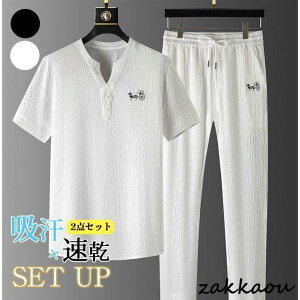 ZbgAbv Y ㉺Zbg  VlbN ڐG⊴ n gbvX Opc {gX  傫TCY  Ђ