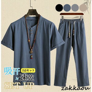 ZbgAbv Y ̓  W[W ㉺Zbg XEFbg Ȗ  TVc  V[gpc X|[c JWA