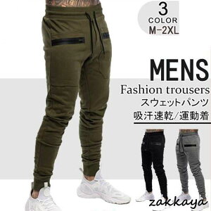 XEFbgpc X|[cpc Y W[Wpc XGbgpc n ^ 傫TCY X WK[pc Xgb` ^