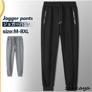 WK[pc Y W[Wpc XEFbgpc {gX X|[c jO n  JWA RtH[g ʋC 